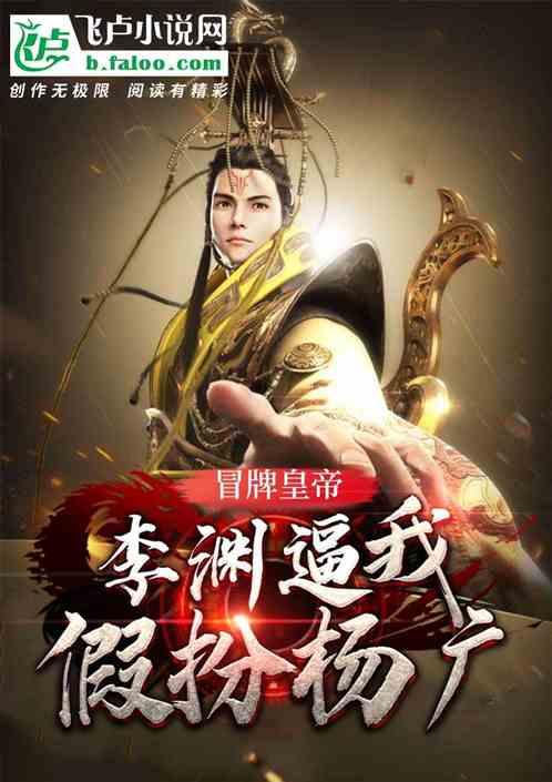 丧尸围城2