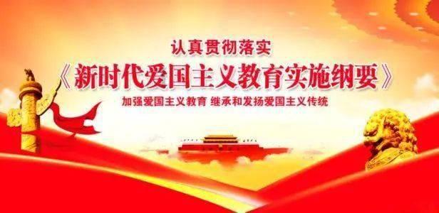 探索光物理学
