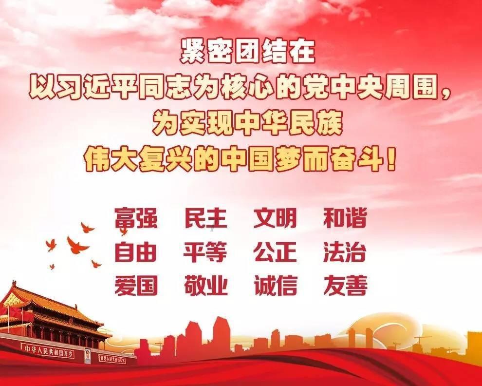 冷知识分享平台-不锈钢板的理论重量计算公式?,揭秘奇闻趣事的好去处