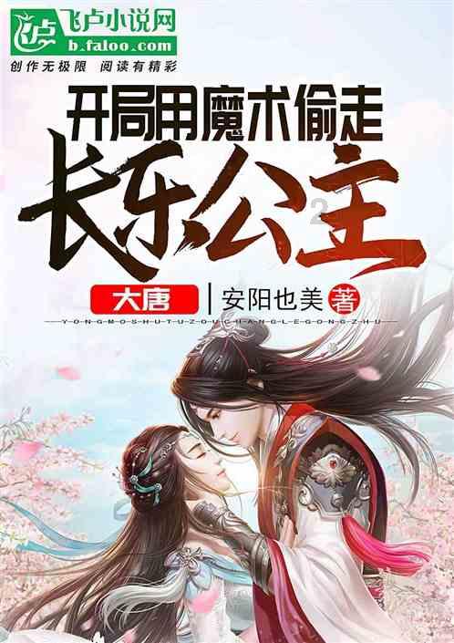 你身边最天然的降压药,除了芹菜,你还知道什么