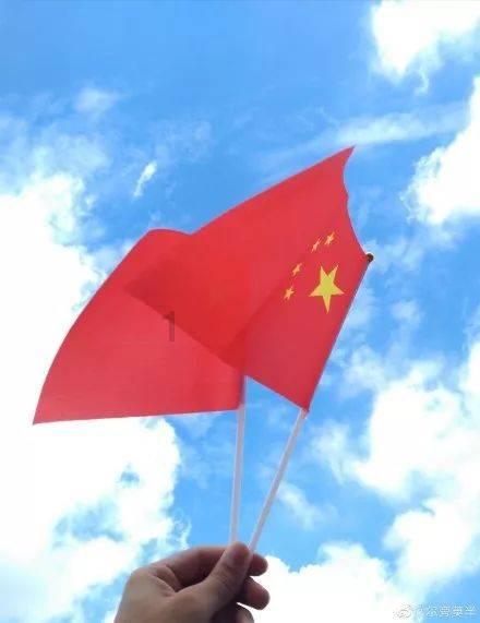 沪江开心词场