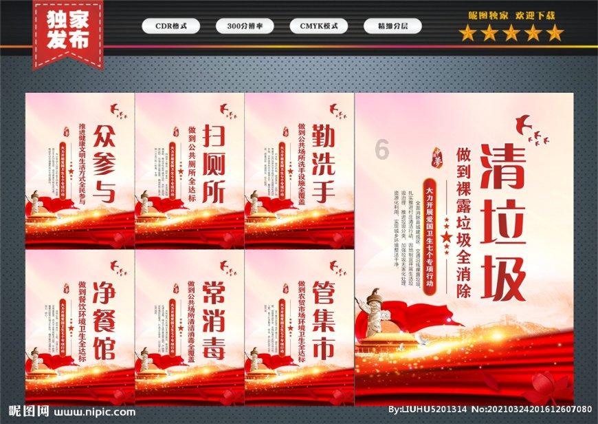 莎木1+2