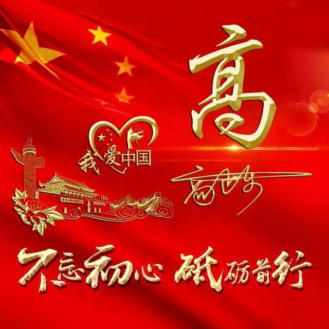 郴州:打造内陆地区会展高地彰显“郴州新担当”