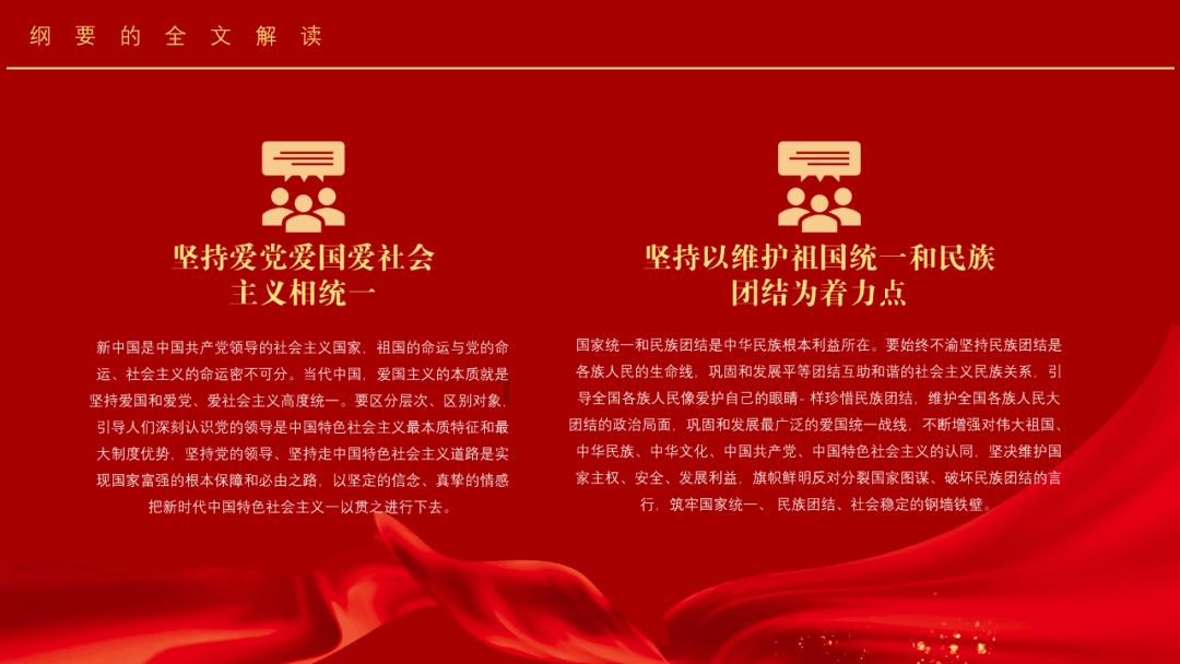 高铁站里看医生,心里暖暖的