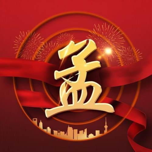 时尚公主做美甲