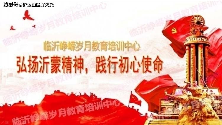 公主的阅读区