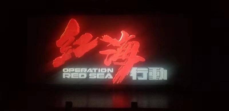光伏到底了?这家组件龙头开始受到关注