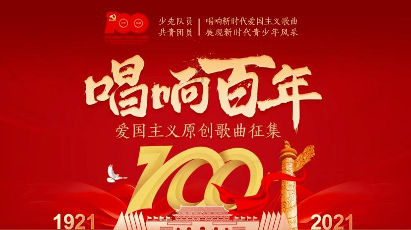 万词王