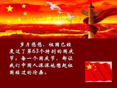 解锁你的问题宝库,探秘暖心!民警连喂5杯糖水救醒晕倒男子,低血糖出行应注意什么呢?蜗牛问答平台!