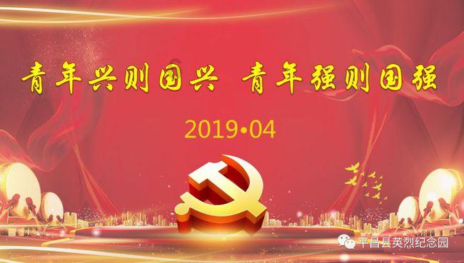 小矮怪挖金矿