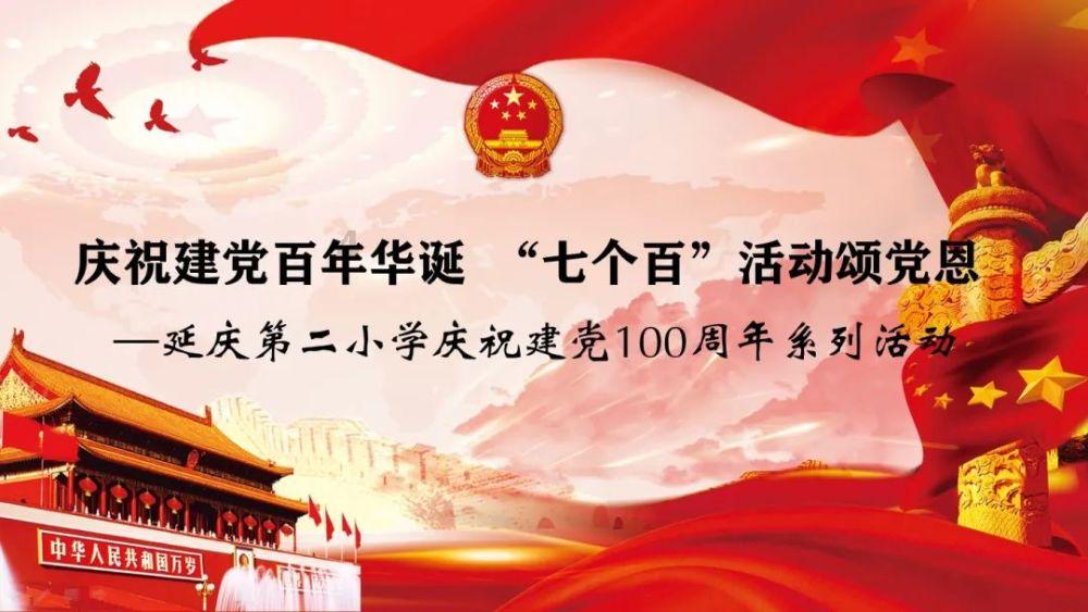 【小案侦防】在郓作案十余起 男子深夜盗窃车内财物被抓