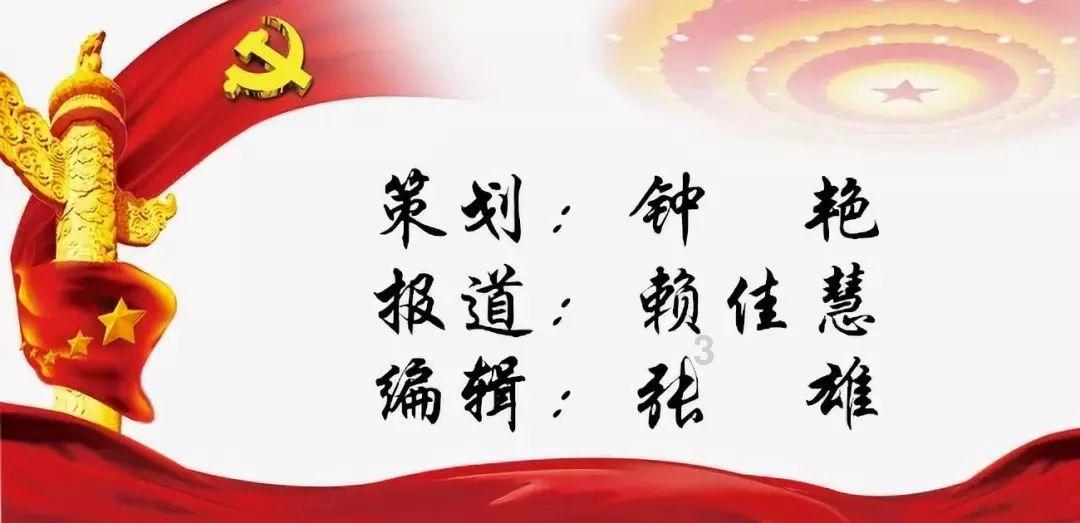 Anker安克联手《温暖的客栈》，种草明星同款三合一能量棒