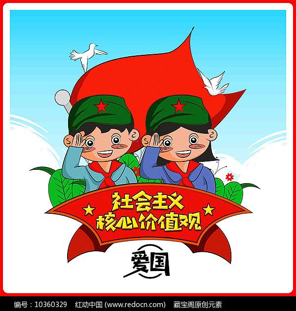 过气英雄