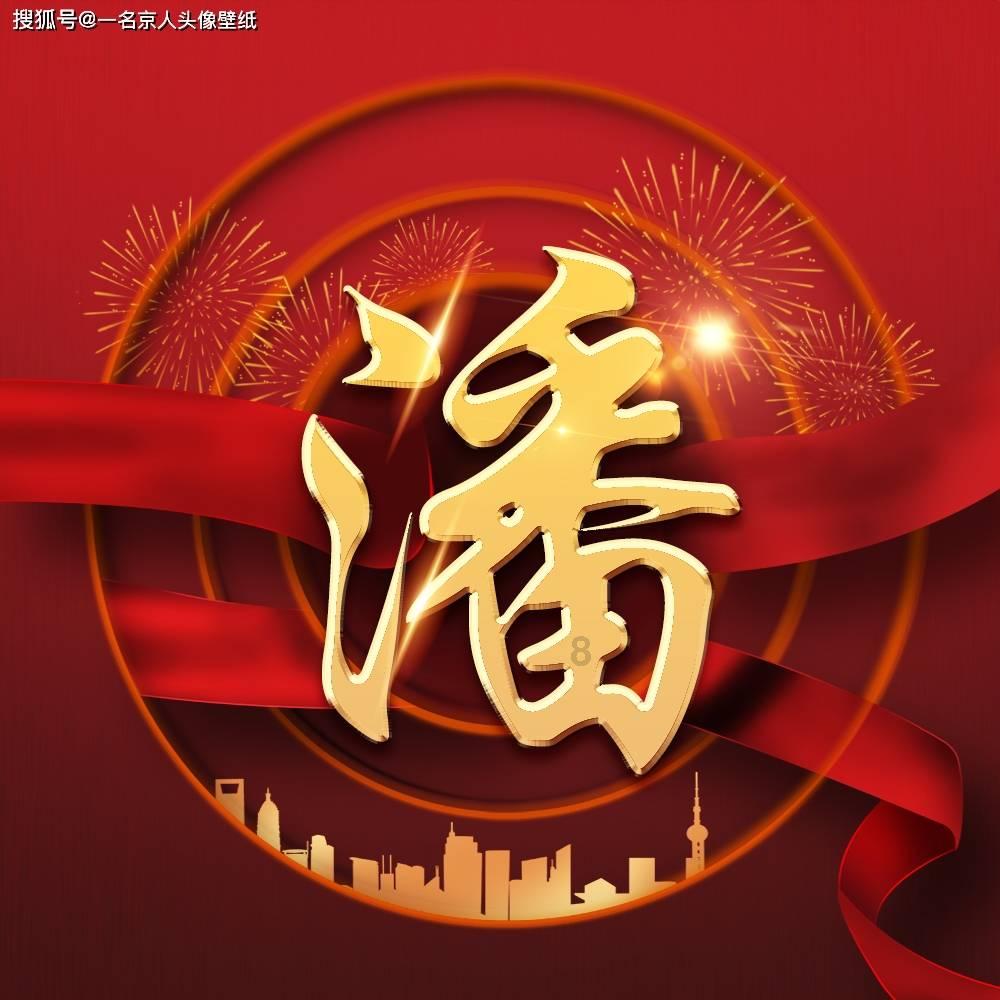古董市场