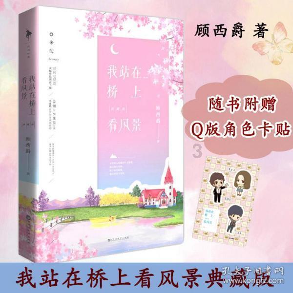 毅昌科技(002420.SZ):2023年度预亏1.7亿元–2.2亿元