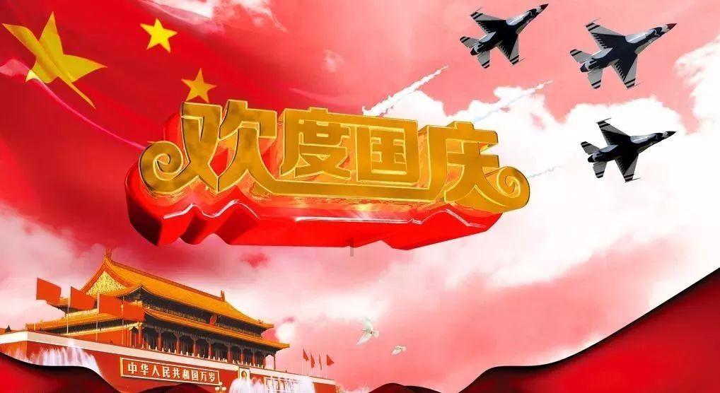 迪士尼魔法学校