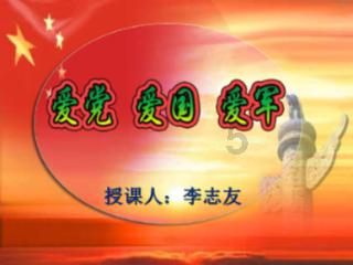 感情破裂到什么程度需要离婚？游戏画面