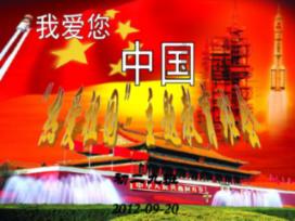 白球进黑洞选关版