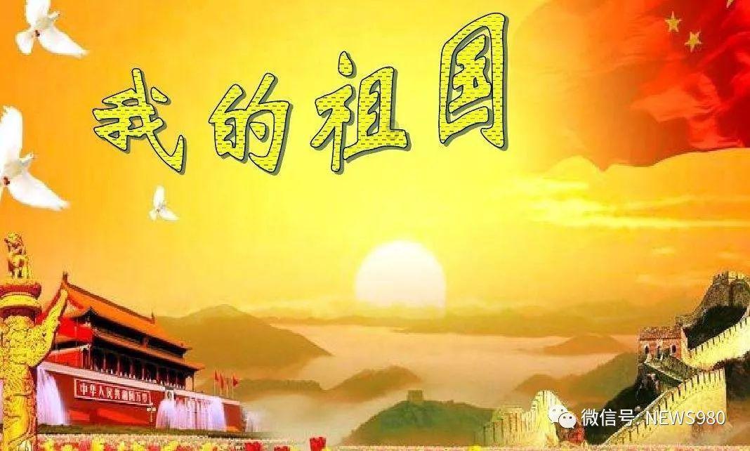 虫虫助手下载