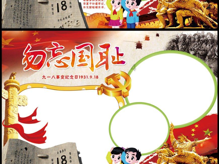 男子夜晚横穿冰面不慎落水,危急时刻消防员跳入冰窟