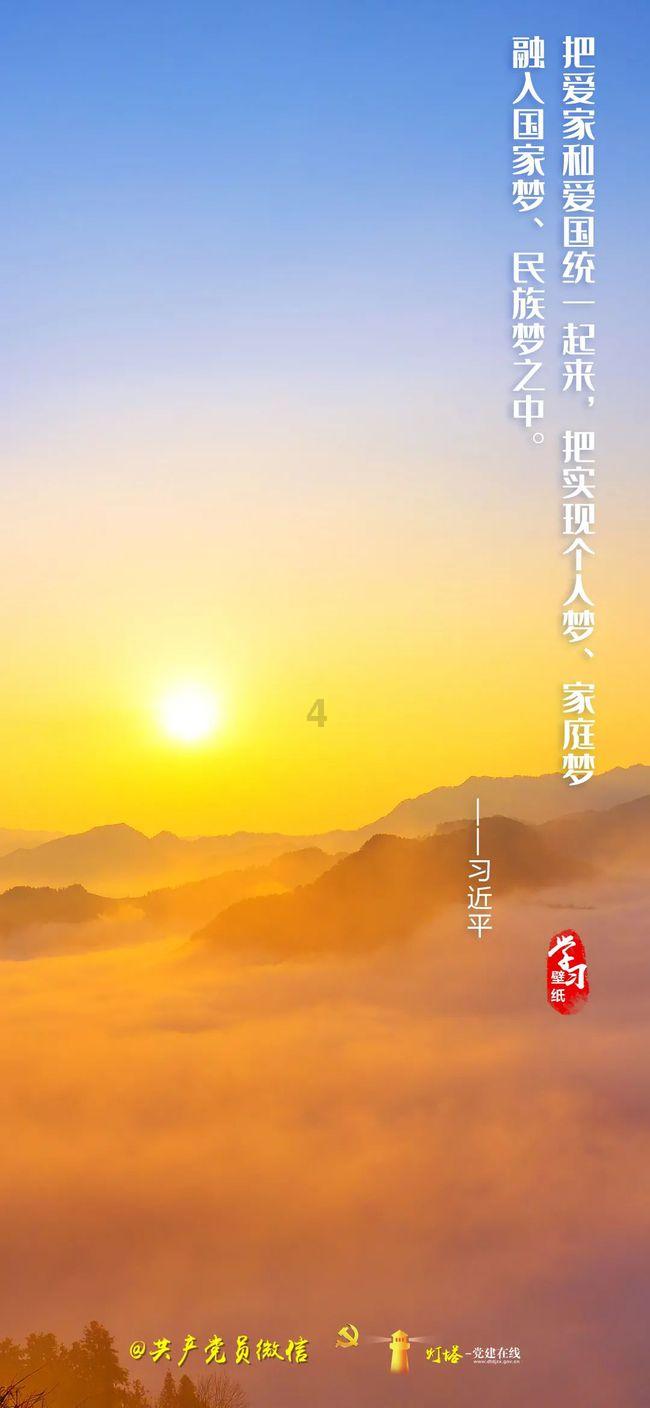 棒球训练赛