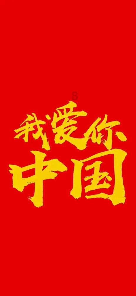 哈特福德金融(HIG.US)董事售出9.97万股普通股股份,价值约863.32万美元
