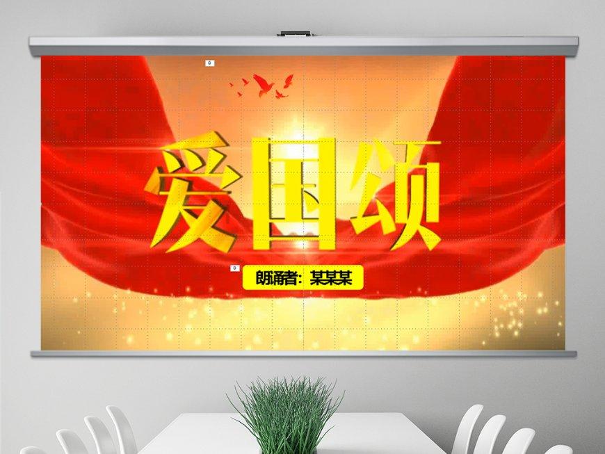 消防车填颜色