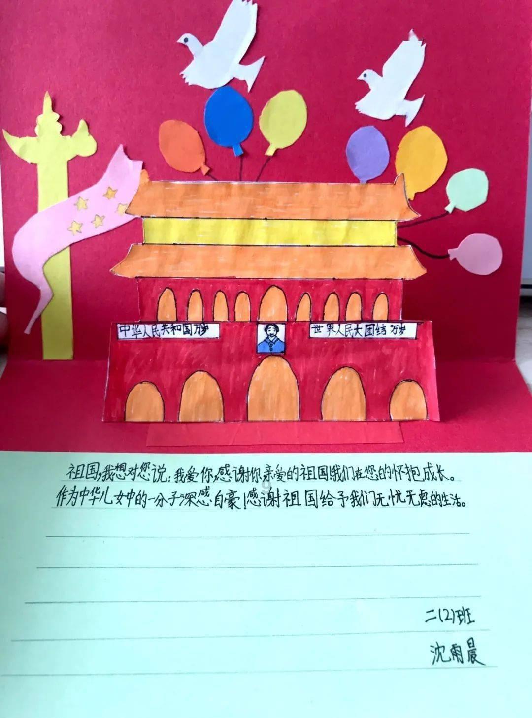 拯救胖男孩