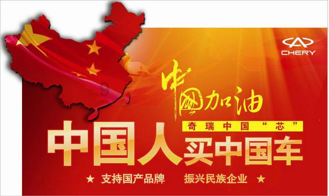 赤水长沙镇以“竹资源”促群众增收