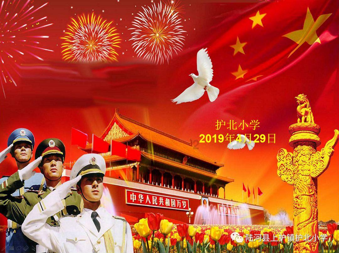 商户擅自破坏绿化铺设路面，南京栖霞城管专项查处