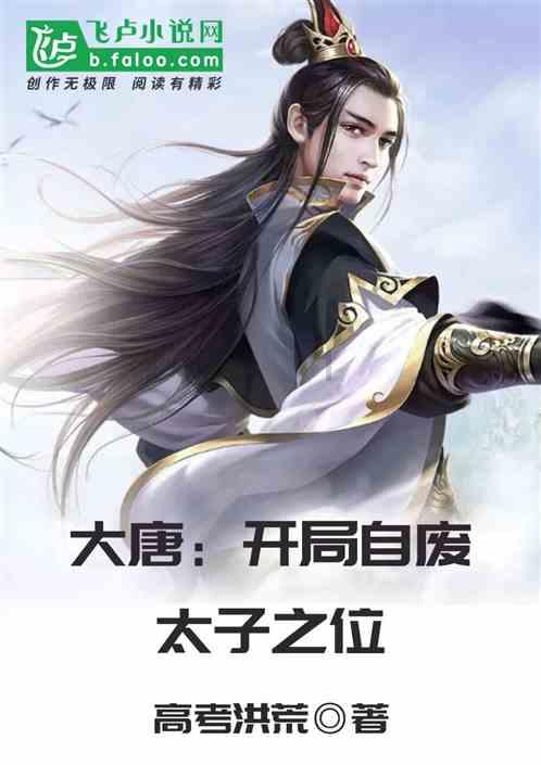 卡通骆驼救援