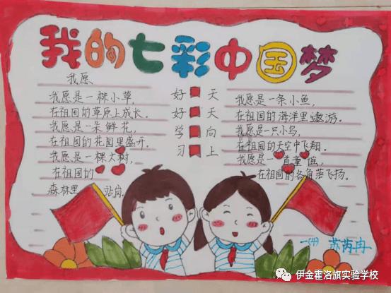 以撒的结合：重生