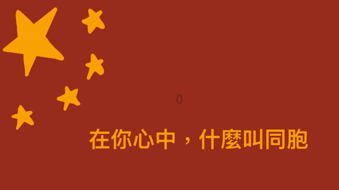 救援男孩贝利