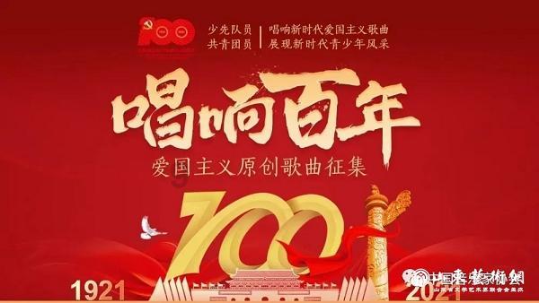 罗马2：全面战争