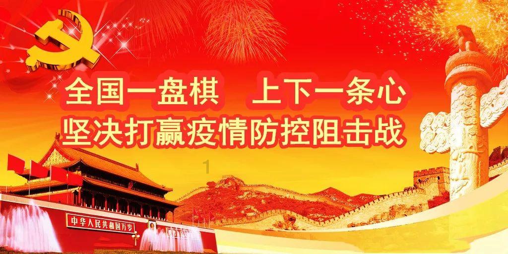解锁无限知识星球,尽在立春吃什么传统食物