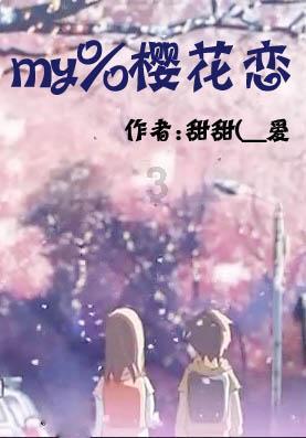从红衣教父到蓝杉,两大亿万富豪同时回归,2024年逆水寒真变天了