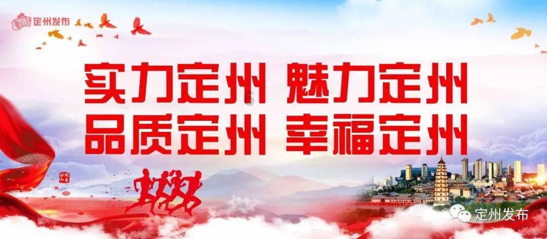 搬家服务