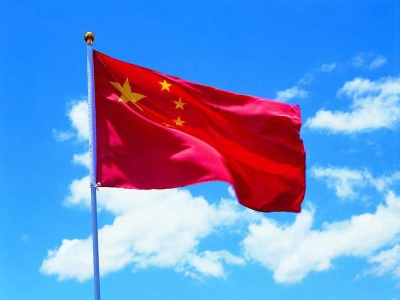 万词王