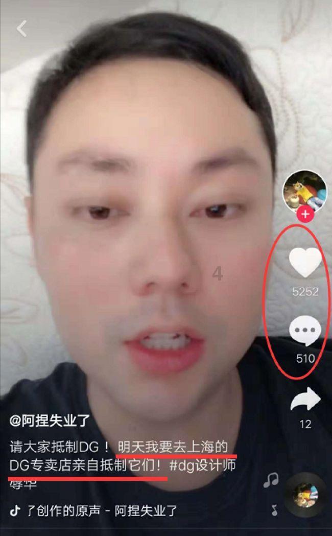 见缝射箭