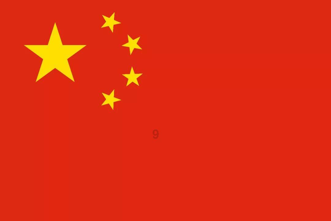 我的虚拟男友
