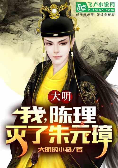 美丽海洋找不同