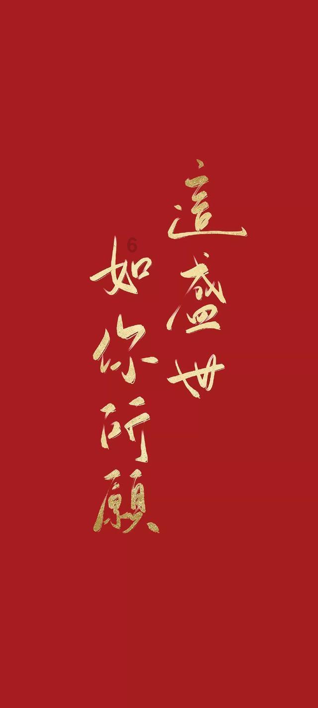 轩辕剑龙舞云山