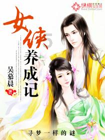 云南镇雄山体滑坡:全力搜救失联人员