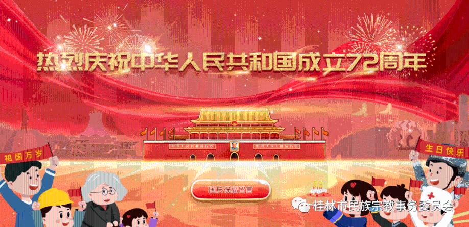 进入“缄默期”前夕，美联储官员给降息预期“泼冷水”