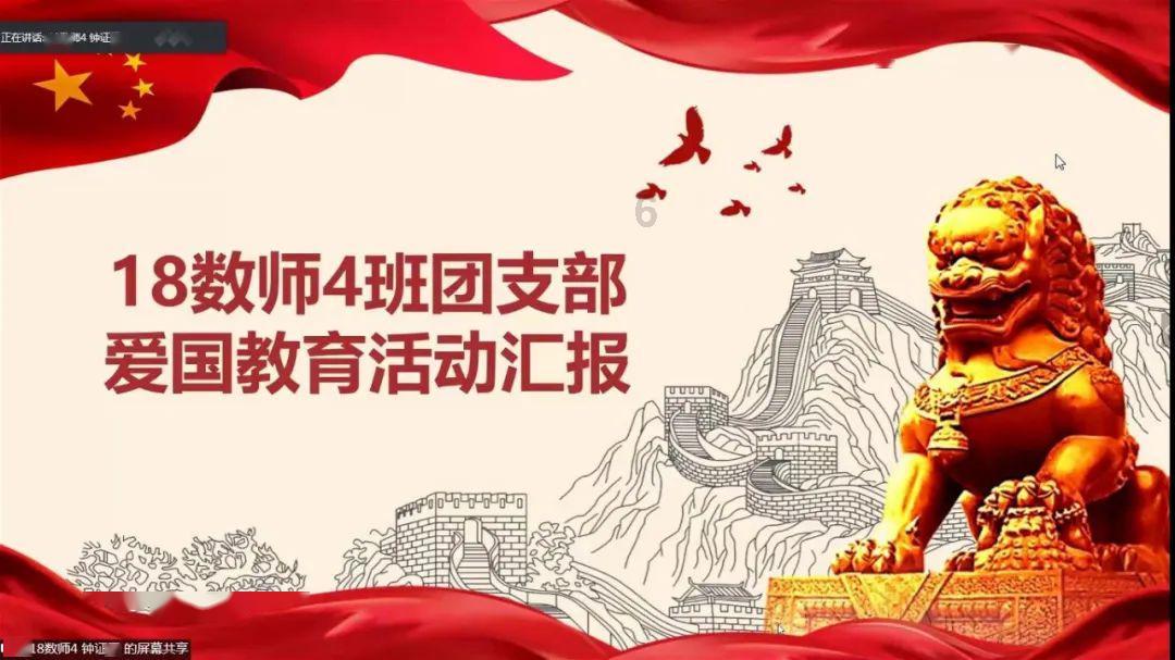 离婚可怕吗，后悔的几率大吗？游戏画面