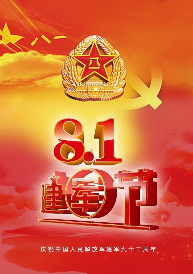逃离弃城