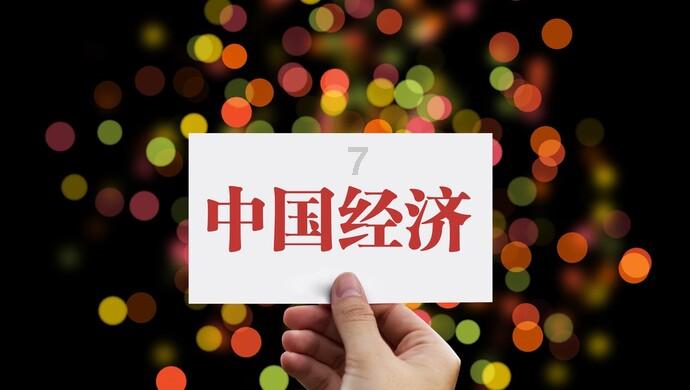 丛林之决战