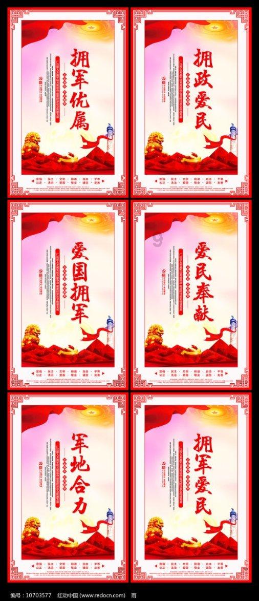 全民烧脑3去广告版