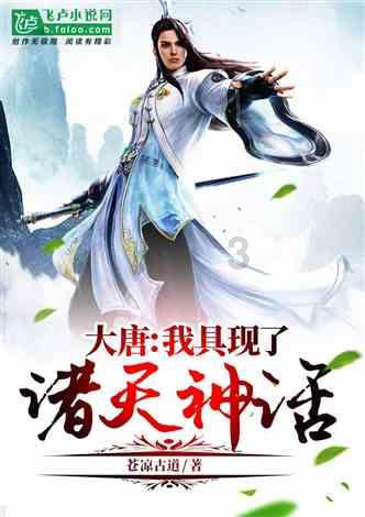 逃离隐秘的洞穴