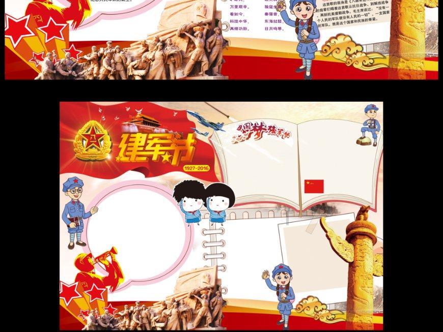 11米长鼻怪飞机来袭！美国几十年磨一剑，首飞将掀起怎样的风暴？